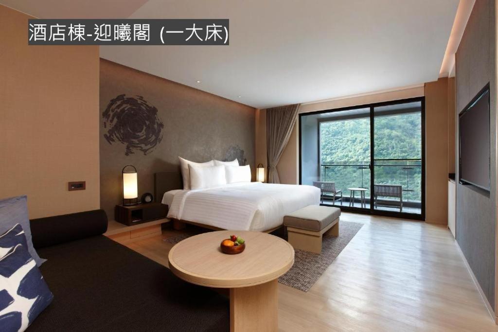 Mu Jiaoxi Hotel Exterior foto Deluxe Room